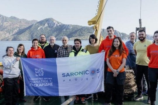 Saronicos Project: Ερευνητική Σύμπραξη στα Μέθανα